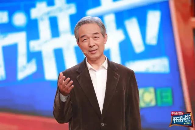 原卫生部副部长：这是中国人致死的第一位原因