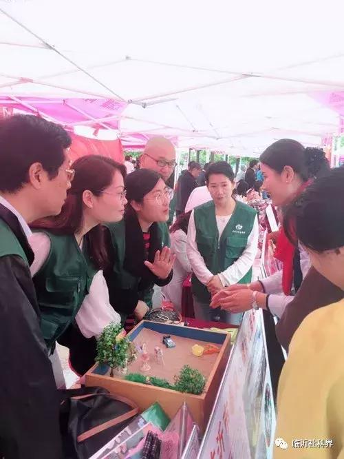 一场精彩纷呈、惠及百姓的科普盛宴——山东省暨临沂市第十五届社会科学普及周隆重开幕！