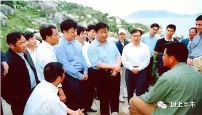 时任浙江省委书记的习近平视察温州南麂岛海洋生态