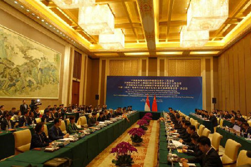 新中双边合作联合委员会第十三次会议今天在北京钓鱼台国宾馆召开。
