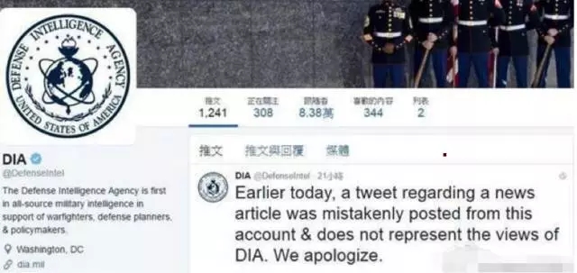 奥巴马抵达杭州当天，机场上到底发生了什么