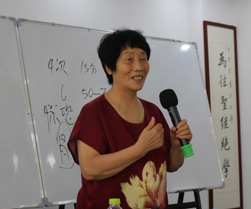 田富荣：早教从细心用心开始