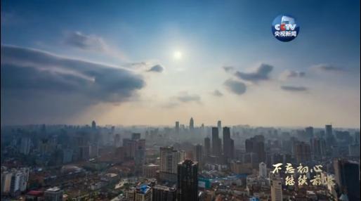 在习近平总书记身上，充分体现着对中华优秀传统文化的强烈自信。2014年12月20日，他在澳门大学横琴新校区考察时强调，要树立对我们五千年文明这种自豪感、文化自信、民族自豪感。