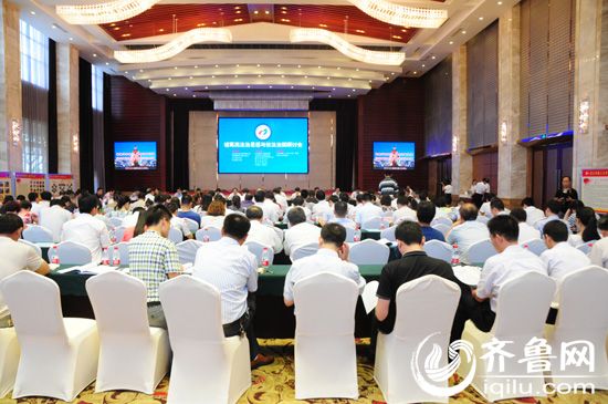 诸葛亮法治思想与依法治国研讨会现场（摄影：费燕妮）