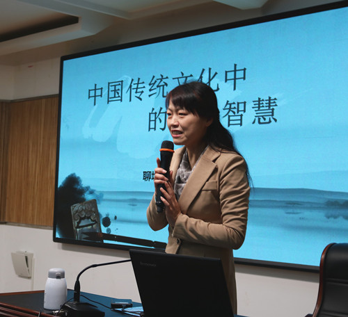 系统阐释 精确分类 市民大讲堂为市民奉上传统文化“大餐”
