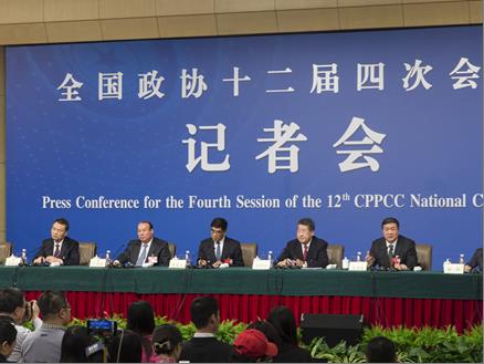 傅成玉、孙荫环、卢志强、王文彪、徐冠巨等五位企业界委员出席全国政协十二届四次会议第四场记者会