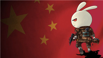 《那年那兔那些事儿》