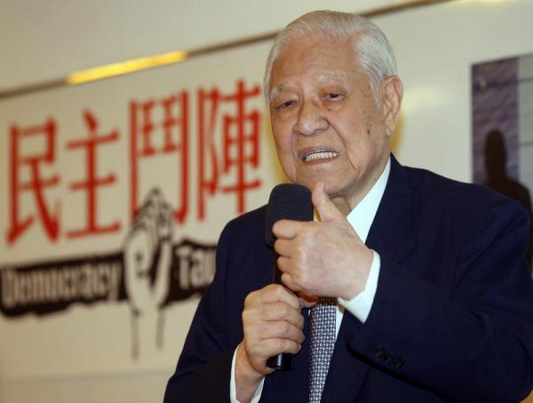 李登辉今天出席学运团体“民主斗阵”举办的“伙伴工作坊”