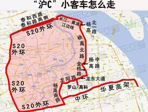 太惨了，身为上海牌照，红线以内禁行