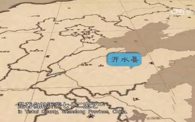 山东一座金字塔山上有3眼泉水，考古队赶到：下面埋着国王陵墓