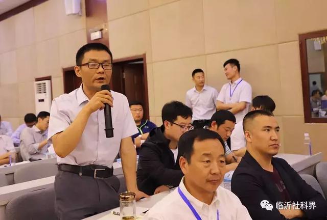 聚焦建筑工业化智能化 推动智慧城市建设——中国(临沂)建筑工业化与智慧城市高峰论坛在天元集团举行