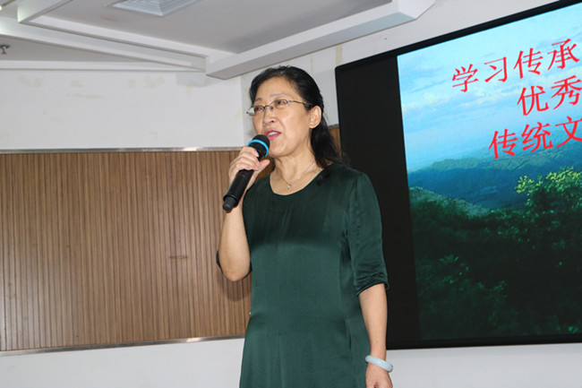 杜秀桂讲述中华优秀传统文化的传承和发展