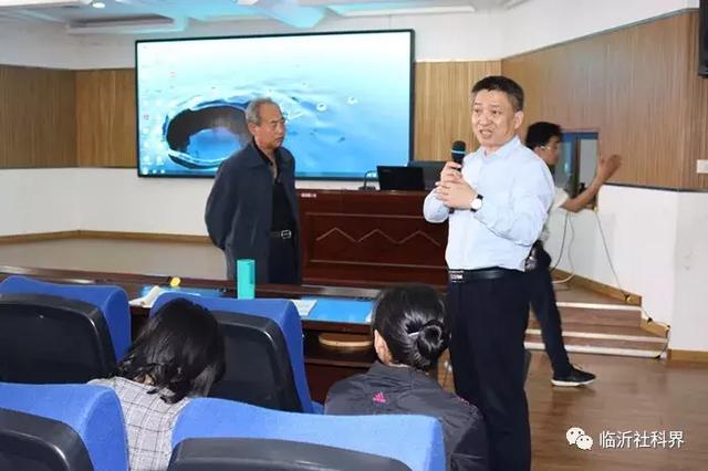 临沂市民大讲堂名医讲解中医养生：最好的养生方法是顺应自然