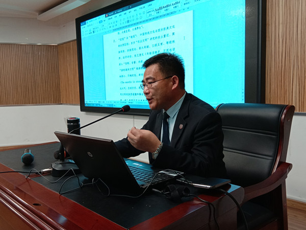 从传统文化中悟道 结缘修身提升人生境界