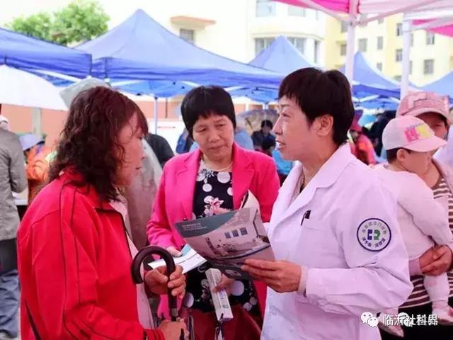 一场精彩纷呈、惠及百姓的科普盛宴——山东省暨临沂市第十五届社会科学普及周隆重开幕！
