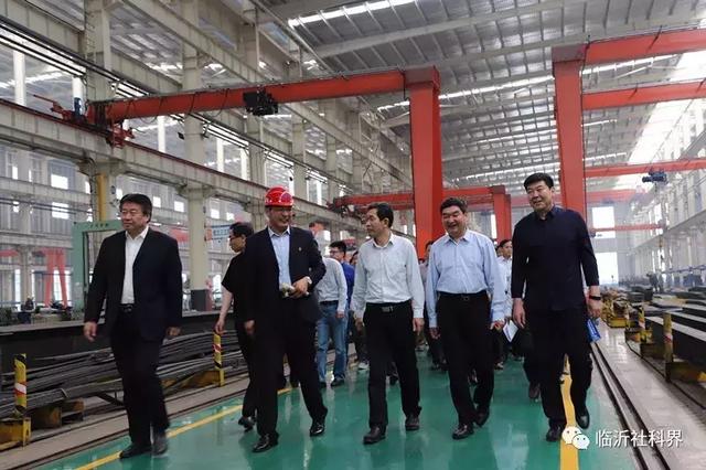 聚焦建筑工业化智能化 推动智慧城市建设——中国(临沂)建筑工业化与智慧城市高峰论坛在天元集团举行