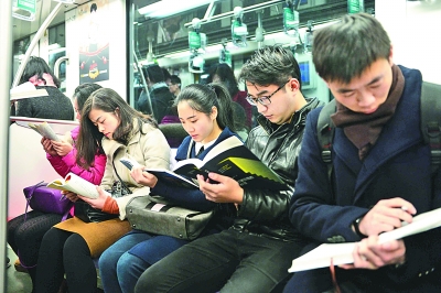 共享阅读的快乐——全民阅读活动走过十年