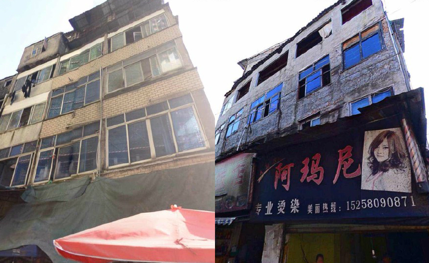 利用地图软件可以看到楼房坍塌之前的样子