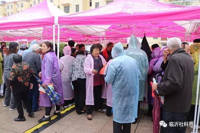 一场精彩纷呈、惠及百姓的科普盛宴——山东省暨临沂市第十五届社会科学普及周隆重开幕！