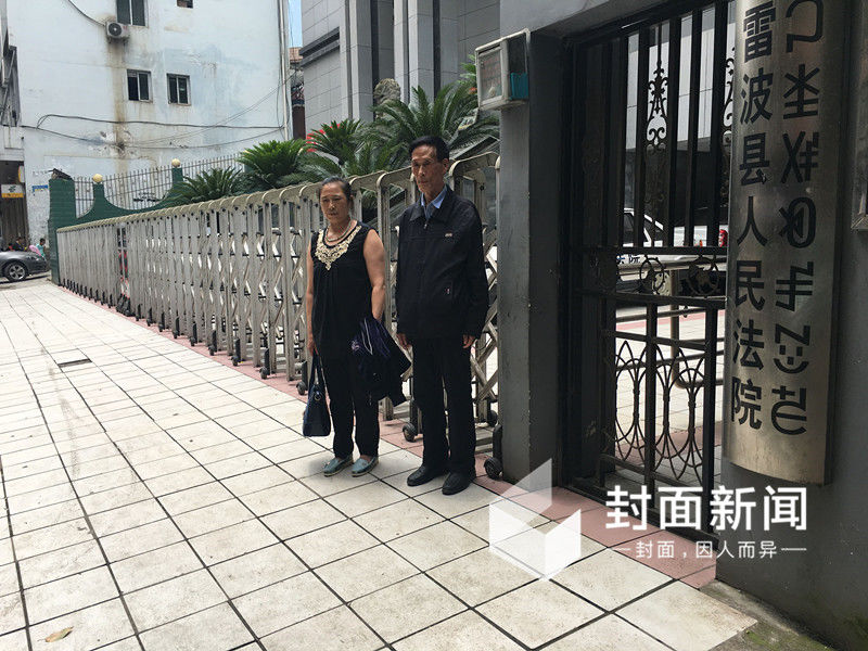 被“奸污”的女学生：冤枉老师他坐牢9年，我内疚了41年