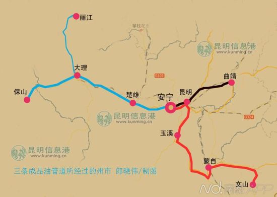 安宁炼油项目距离昆明很近。图片来源：南方都市报