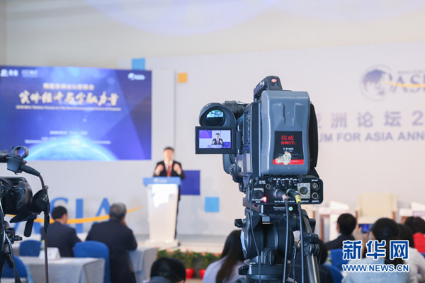 图为思客会现场 新华网 郭建伟 摄