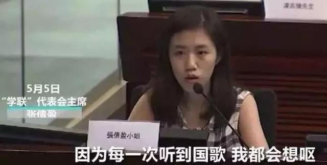 长安剑：示威年轻人错把无知当热血 是最大的愚蠢