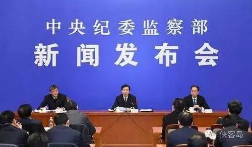 通稿里的一字之差，透露“重大政治改革”的未来走向
