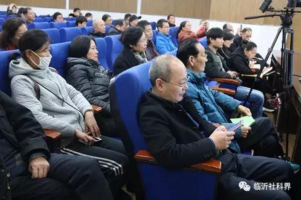 北大博士讲梁实秋的文学和学术成就