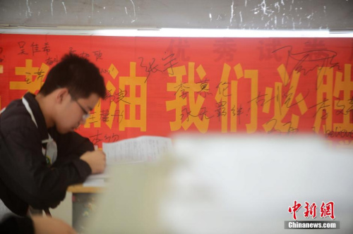 资料图。孟德龙 摄