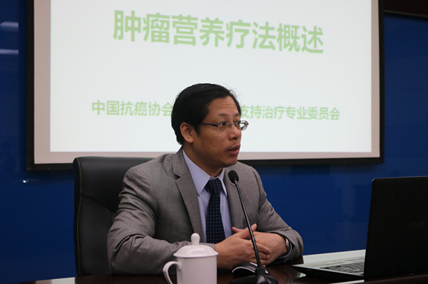 付振明：肿瘤患者要保持营养不能因噎废食
