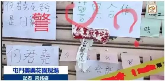 长安剑：示威年轻人错把无知当热血 是最大的愚蠢