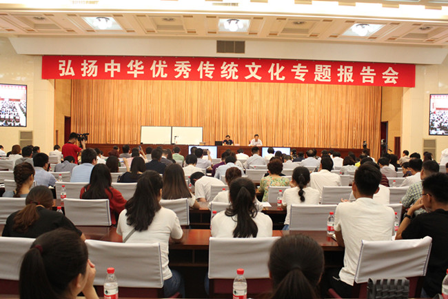 吕明晰：弘扬传统文化孝道举足轻重