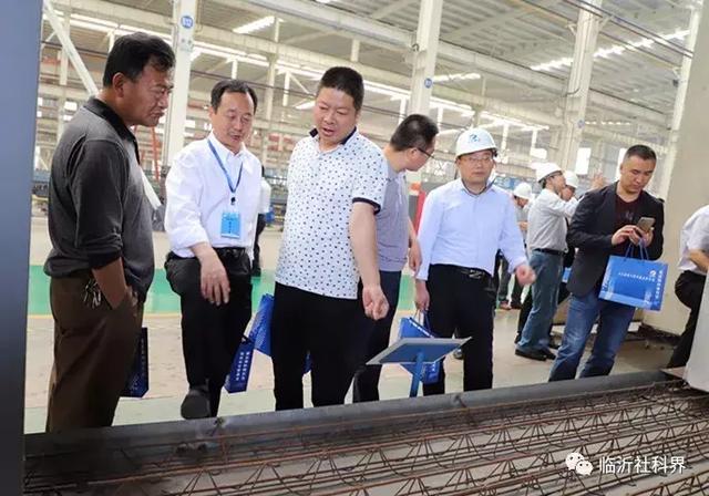 聚焦建筑工业化智能化 推动智慧城市建设——中国(临沂)建筑工业化与智慧城市高峰论坛在天元集团举行