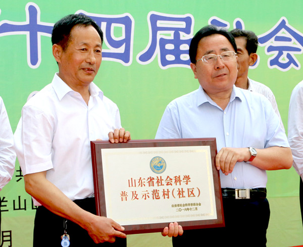 \