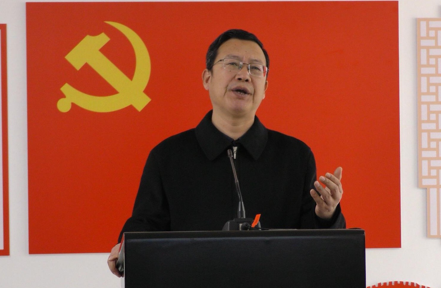 市民大讲堂举办“十九届六中全会精神”网络宣讲活动