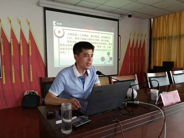 邵长宇：家是教育之源 请给予孩子健康生长的力量