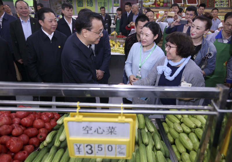 李克强充分肯定四川近年来克难攻坚取得 的多方面明显成效，希望四川继续坚持党的基本路线，奋力实现全面建成小康社会目标，更好发挥对全国经济发展的支撑作用，在发展新经济方面走在前列。