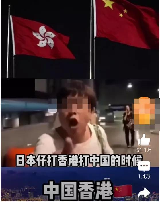 长安剑：示威年轻人错把无知当热血 是最大的愚蠢