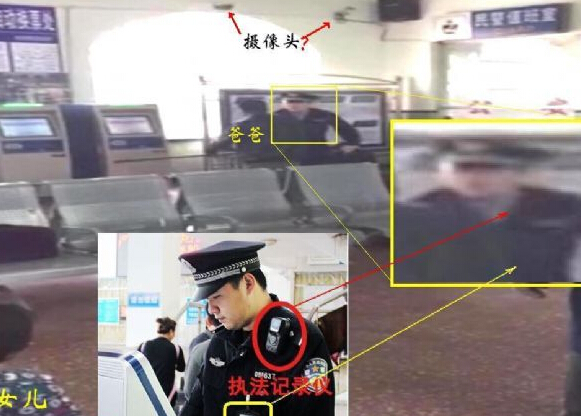 各路记者要求公布视频，但哈尔滨铁路公安的答复是“在等待统一口径”