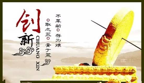 经济发展进入新常态后，中国对症下药，在适度扩大总需求的同时，加大供给侧结构性改革。围绕去产能、去库存、去杠杆、降成本、补短板五大重点任务，国家层面相关政策相继出台，顶层设计思路清晰，相关工作机制逐步确立，政策体系日益完善。一系列的政策与举措的实施，保持了经济的稳定增长，赋予了中国经济增长新动能。中国已经成为全球结构性改革的引领者，中国的供给侧结构性改革实践为世界各国结构性改革提供了示范。习近平指出：“我们将继续推进供给侧结构性改革，解决好当前经济发展中的主要矛盾，通过优化要素配置和调整产业结构提高供给体系质量和效率，激发市场活力，促进协调发展。”美国罗格斯大学商学院教授赵耀说：“供给侧结构性改革对中国以及世界经济具有深远意义。创新、生产效率和劳动力素质提高将给中国经济增长提供可持续的长期动力，改革不仅有效帮助中国经济升级，还有助于改变世界经济格局。”