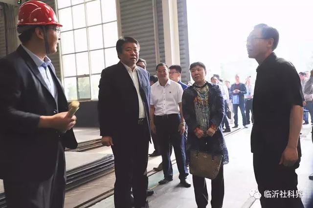 聚焦建筑工业化智能化 推动智慧城市建设——中国(临沂)建筑工业化与智慧城市高峰论坛在天元集团举行