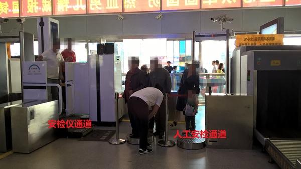 环保部加急文件：四川立刻停用“弱光子安检仪”