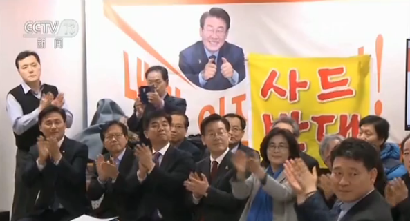 新闻发布会现场