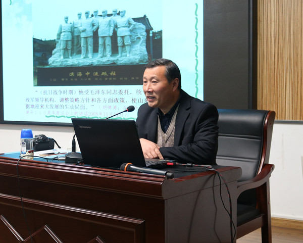 李建丰：“少奇来鲁”的重要历史功绩