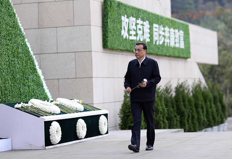 4月24日至26日，中共中央政治局常委、国务院总理李克强在四川省委书记王东明、省长尹力陪同下，在雅安、成都考察。