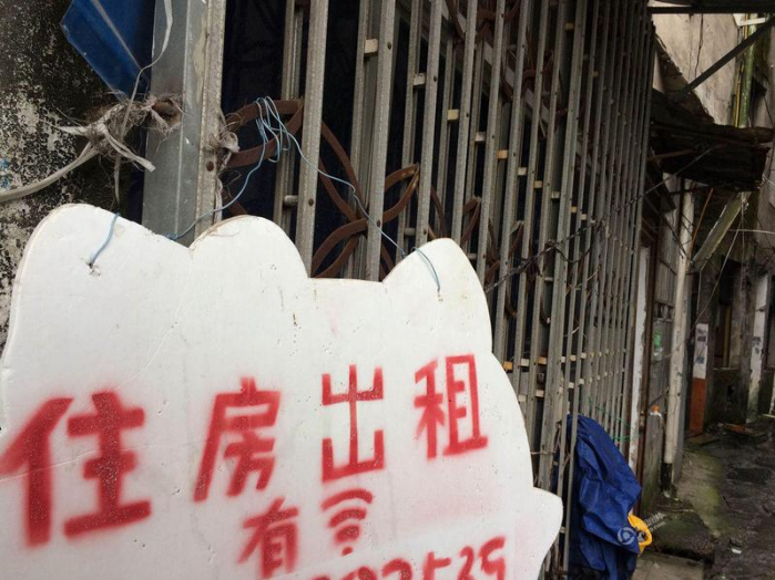 城中村是外来务工者的租房圣地