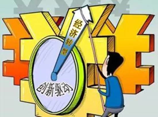 习近平拿出打开世界经济增长和发展瓶颈的钥匙