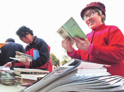 共享阅读的快乐——全民阅读活动走过十年