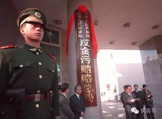 通稿里的一字之差，透露“重大政治改革”的未来走向